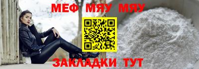 каннабис Малоярославец
