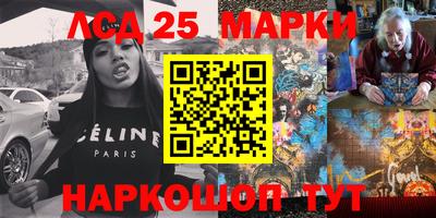 каннабис Малоярославец