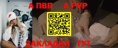 кокс Мариинск