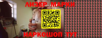 первитин Малгобек