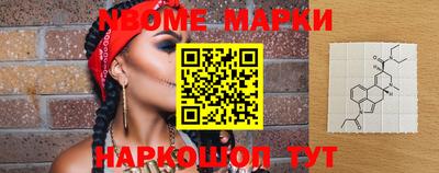 каннабис Малоярославец