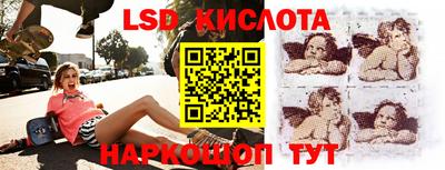 первитин Малгобек
