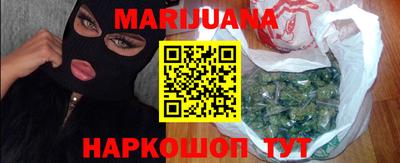 кокс Мариинск