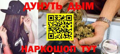 кокс Мариинск