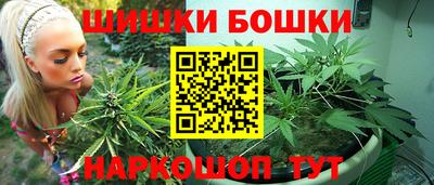 первитин Малгобек