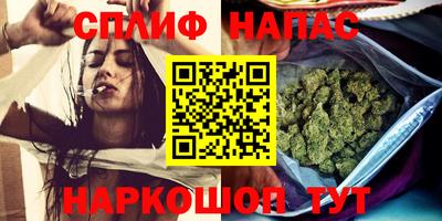 кокс Мариинск