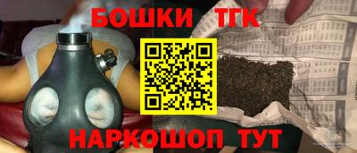 первитин Малгобек