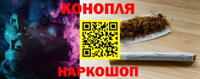 кокс Мариинск