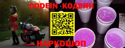 каннабис Малоярославец