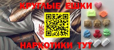 кокс Мариинск