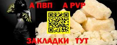 кокс Мариинск