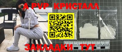 каннабис Малоярославец