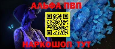 кокс Мариинск