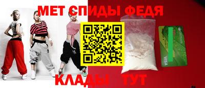 кокс Мариинск