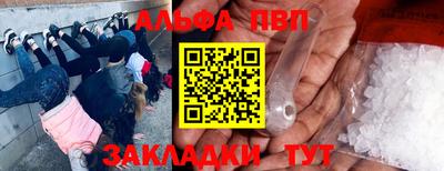 каннабис Малоярославец