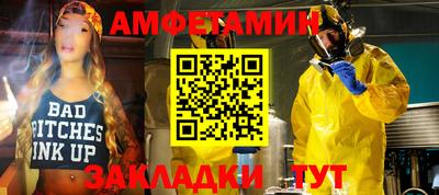 кокс Мариинск