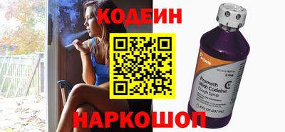 первитин Малгобек