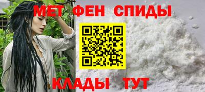 кокс Мариинск