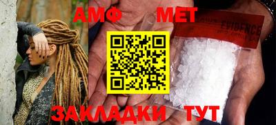 каннабис Малоярославец