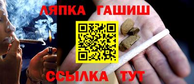 кокс Мариинск