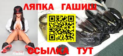 каннабис Малоярославец
