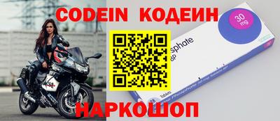 каннабис Малоярославец