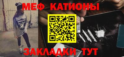 каннабис Малоярославец