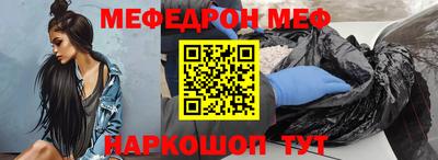 каннабис Малоярославец