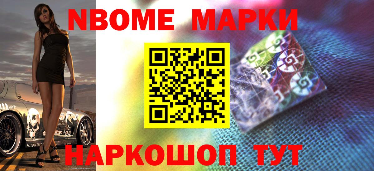 LSD-25 экстази ecstasy  Лсд 25 экстази кислота  Вход с VPN  Черногорск 
